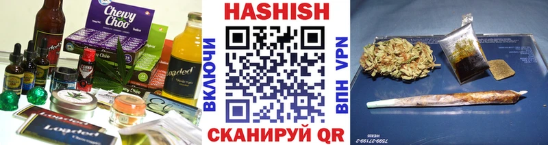 hydra ссылки  Бологое  Еда ТГК конопля 