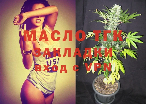 бошки Михайловка