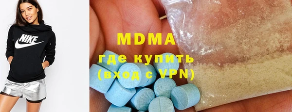 стаф Михайловск