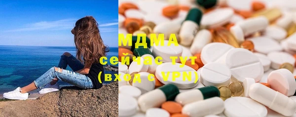 мдма Михайлов