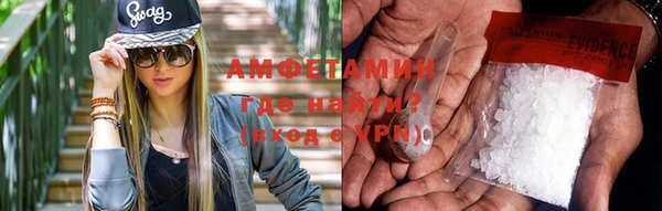 стаф Михайловск