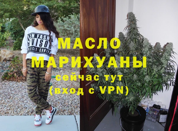 стаф Михайловск