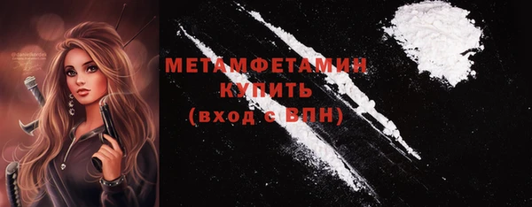 стаф Михайловск