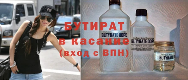 мдма Михайлов