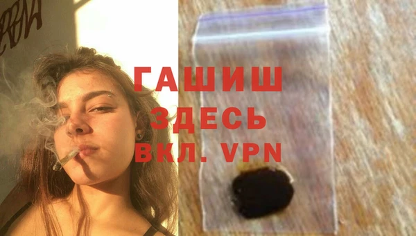 бошки Михайловка