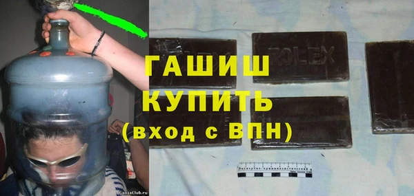 бошки Михайловка