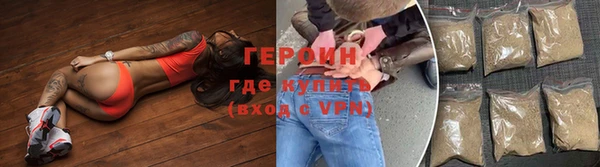 бошки Михайловка