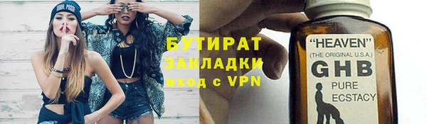 мдма Михайлов