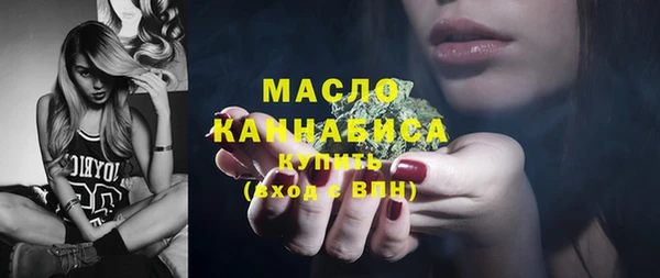 мдма Михайлов