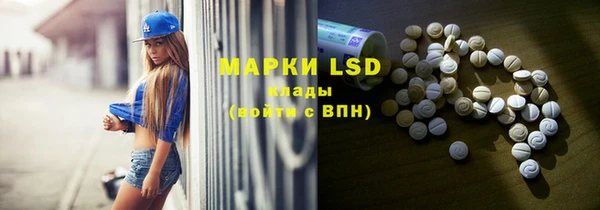 бошки Михайловка