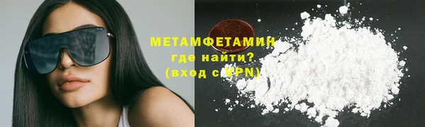 мдма Михайлов