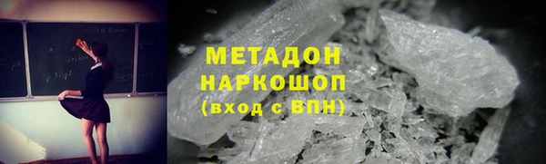 мдма Михайлов