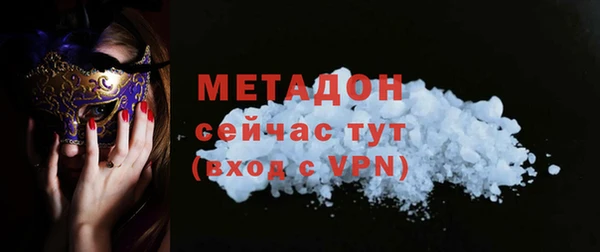 стаф Михайловск
