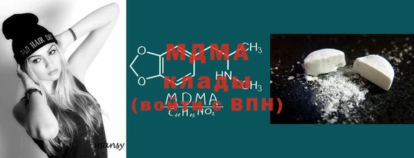 марки lsd Мегион
