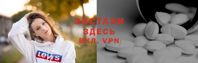 мдма Михайлов