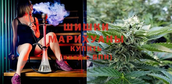 мдма Михайлов