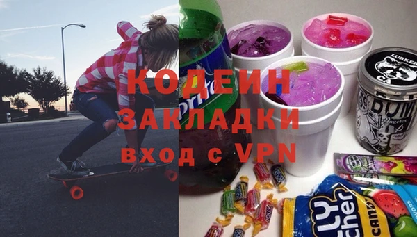 бошки Михайловка