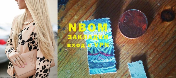стаф Михайловск