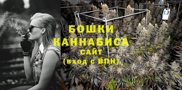 кокаин премиум Медногорск