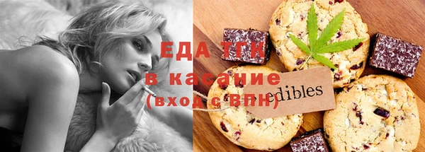 СК Медвежьегорск