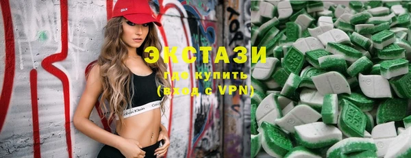 стаф Михайловск