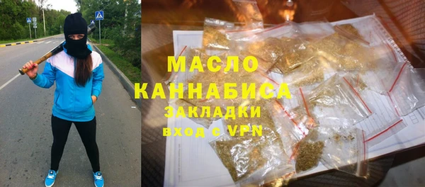 СК Медвежьегорск