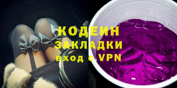 бошки Михайловка