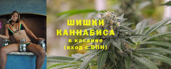 мдма Михайлов