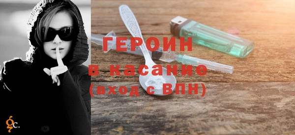 мдма Михайлов