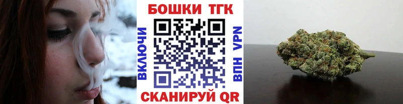 Канабис OG Kush  Бологое 